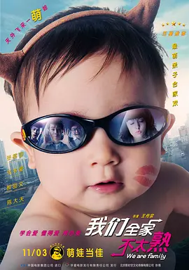 国产精品一区二区三